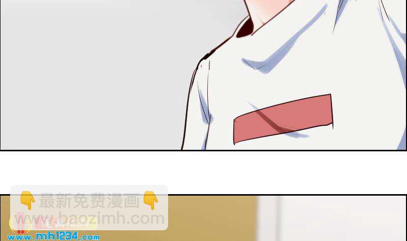 🍜影帝重生剧本 第95话 她对你这么重要？ 第14页