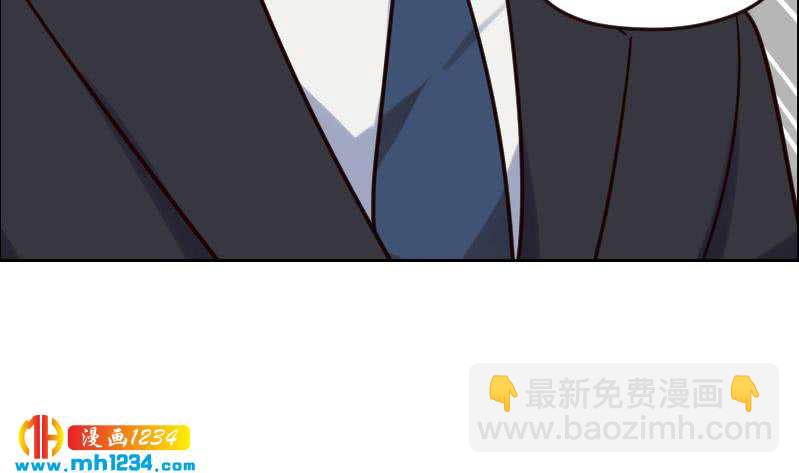 🍜影帝重生剧本 第95话 她对你这么重要？ 第19页