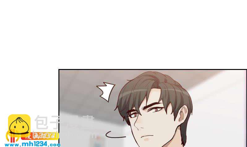 🍜影帝重生剧本 第95话 她对你这么重要？ 第21页