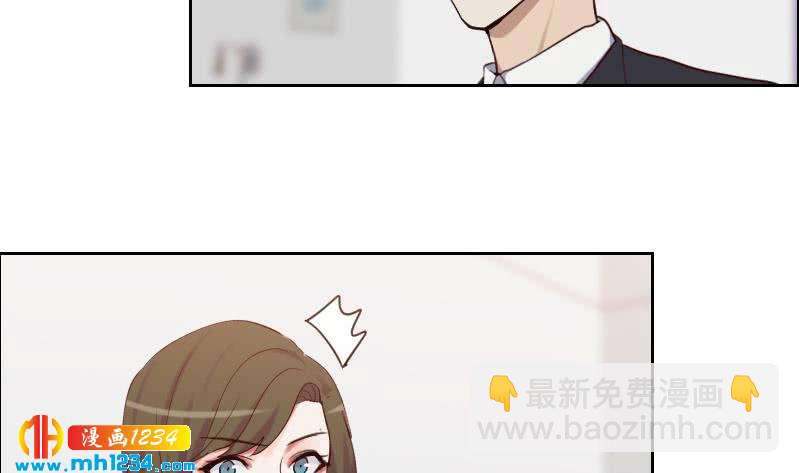 🍜影帝重生剧本 第95话 她对你这么重要？ 第22页