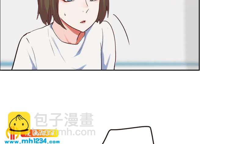🍜影帝重生剧本 第95话 她对你这么重要？ 第23页