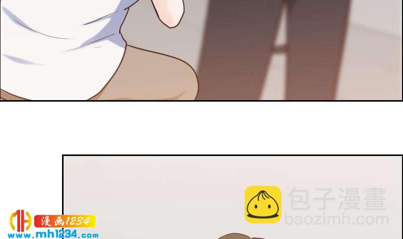 🍜影帝重生剧本 第95话 她对你这么重要？ 第30页