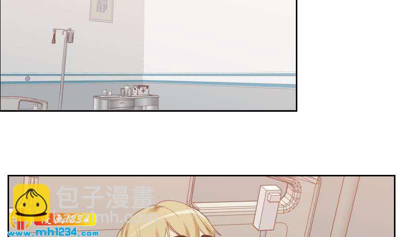 🍜影帝重生剧本 第95话 她对你这么重要？ 第34页