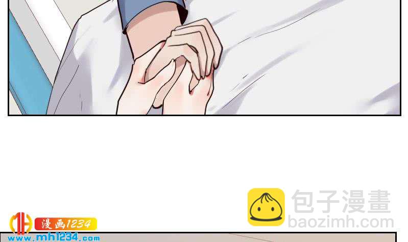 🍜影帝重生剧本 第95话 她对你这么重要？ 第36页