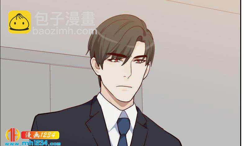 🍜影帝重生剧本 第95话 她对你这么重要？ 第37页