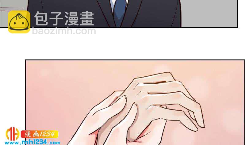 🍜影帝重生剧本 第95话 她对你这么重要？ 第38页