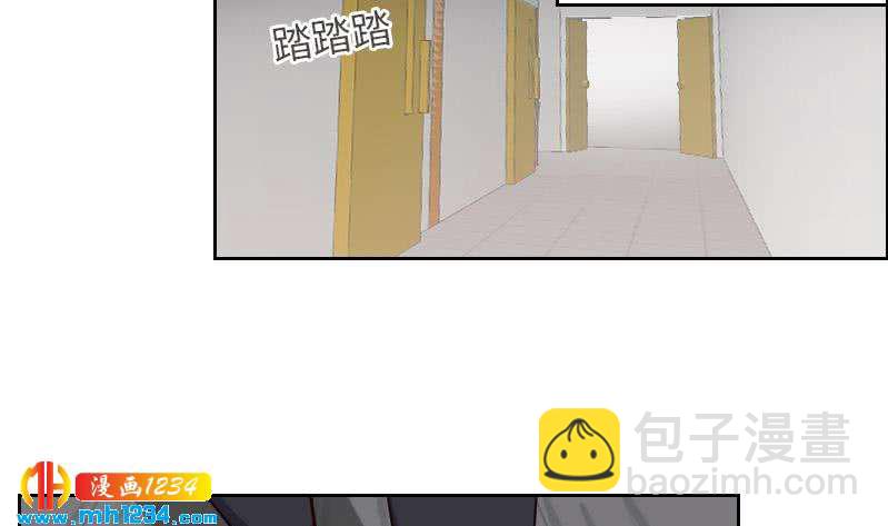 🍜影帝重生剧本 第95话 她对你这么重要？ 第7页