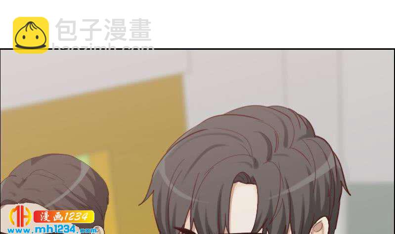 🍜影帝重生剧本 第95话 她对你这么重要？ 第9页