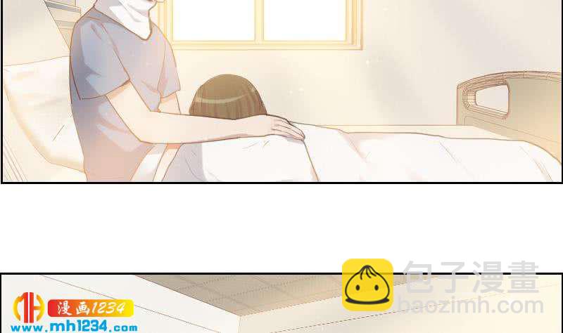 🍜影帝重生剧本 第97话 兄妹相认 第26页