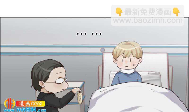 🍜影帝重生剧本 第99话 他痴情的对象不是你 第10页