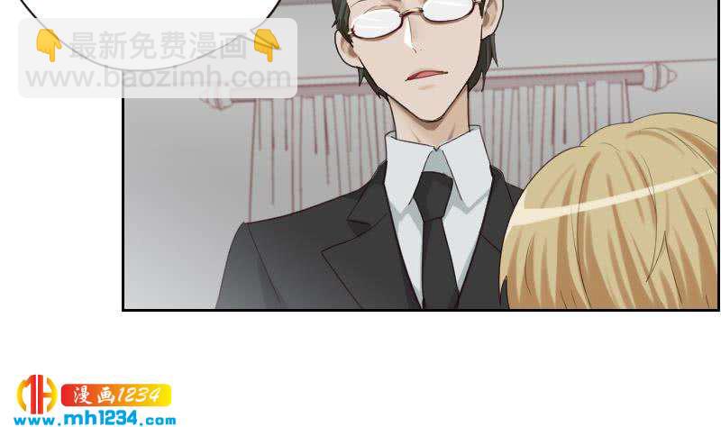 🍜影帝重生剧本 第99话 他痴情的对象不是你 第13页