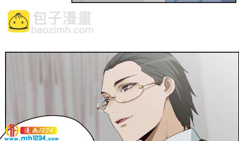 🍜影帝重生剧本 第99话 他痴情的对象不是你 第28页