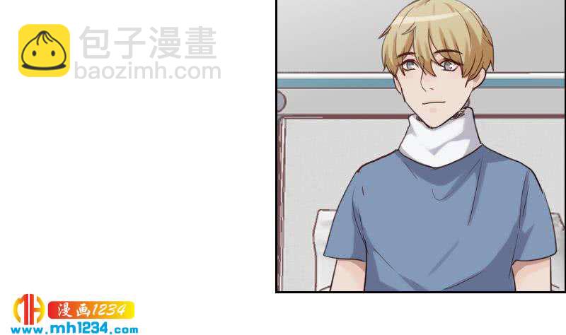 🍜影帝重生剧本 第99话 他痴情的对象不是你 第32页
