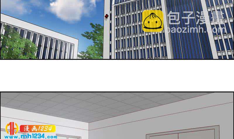 🍜影帝重生剧本 第99话 他痴情的对象不是你 第7页