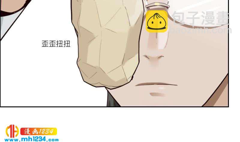 🍜影帝重生剧本 第99话 他痴情的对象不是你 第9页
