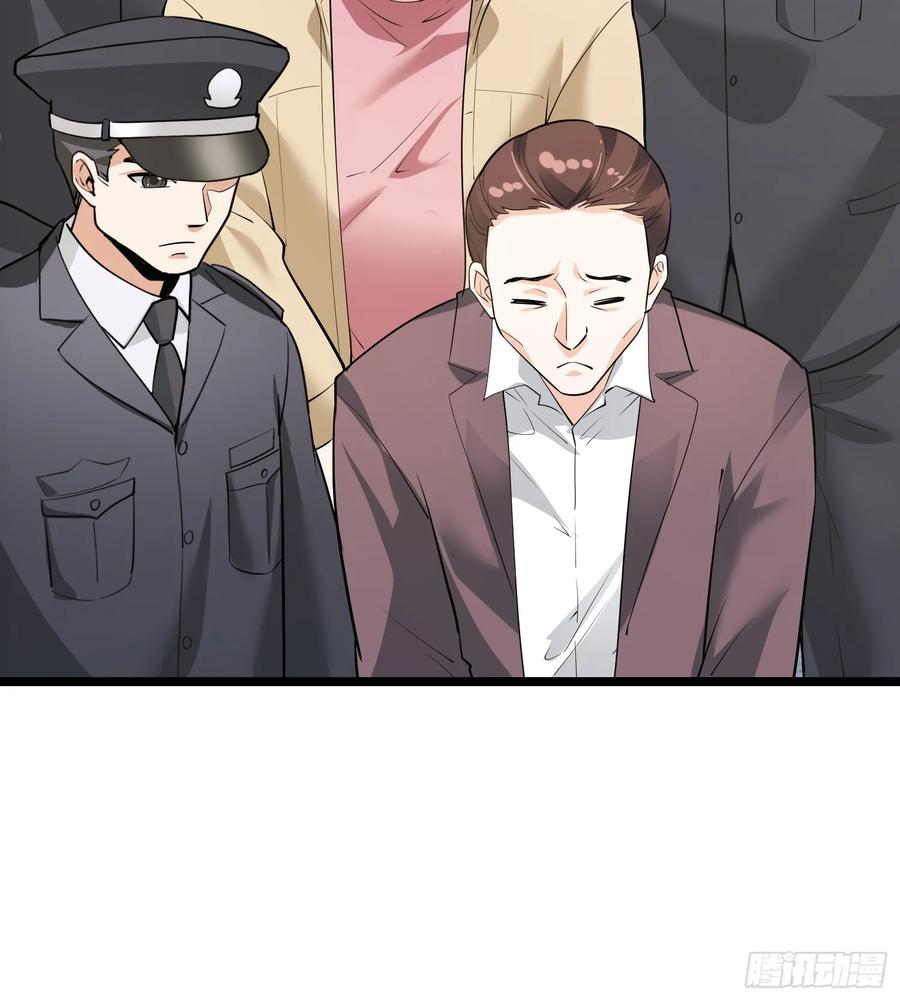 40集：秽土转生皮套人(1/2)-第39话