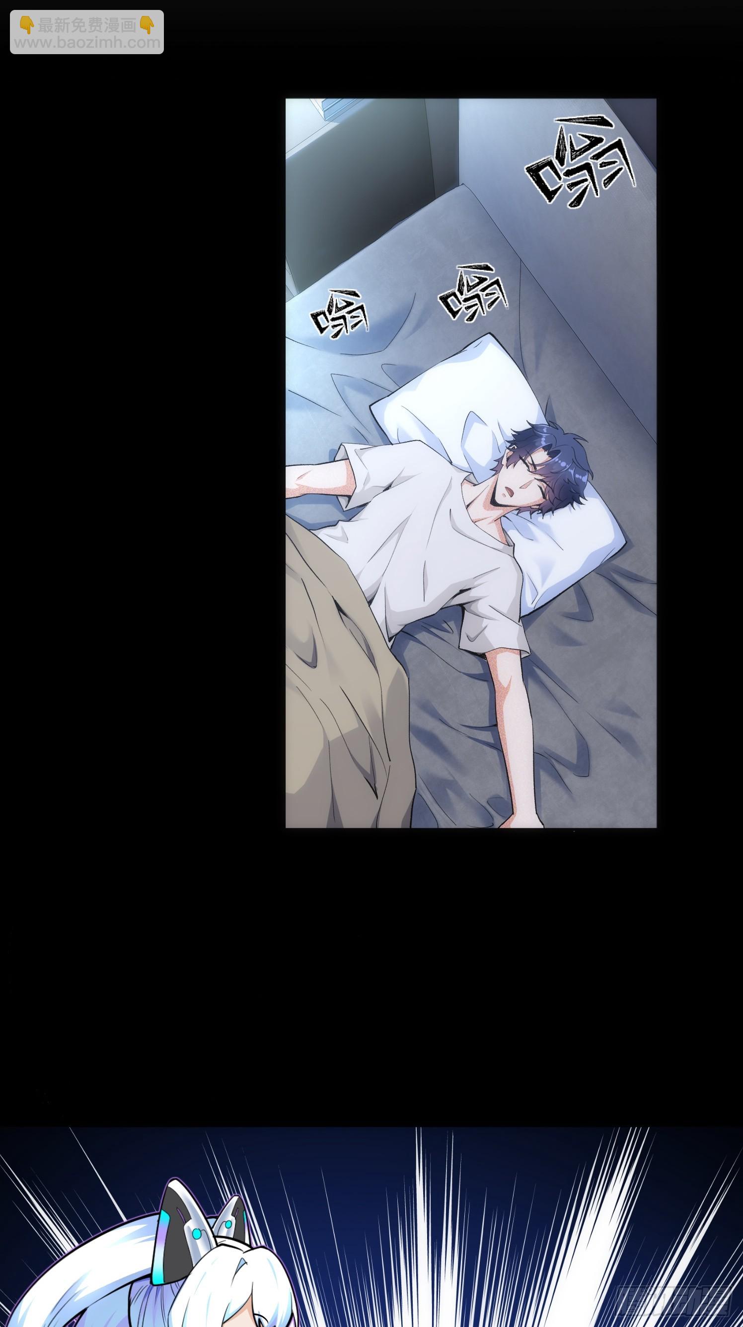 05集：精英父母的好大儿(1/2)-第5话