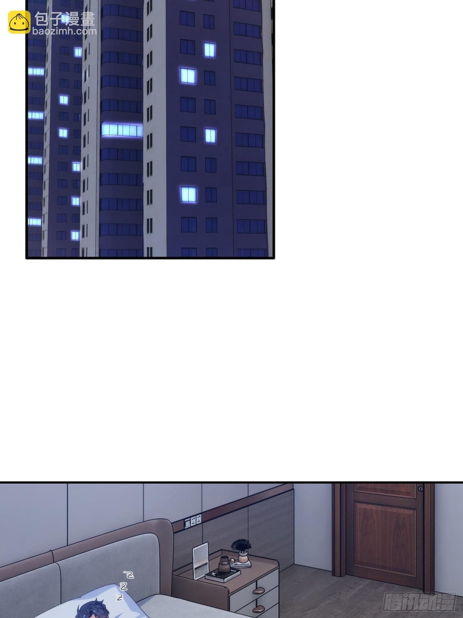 07集：你有王牌律师?我也有！(1/2)-第7话