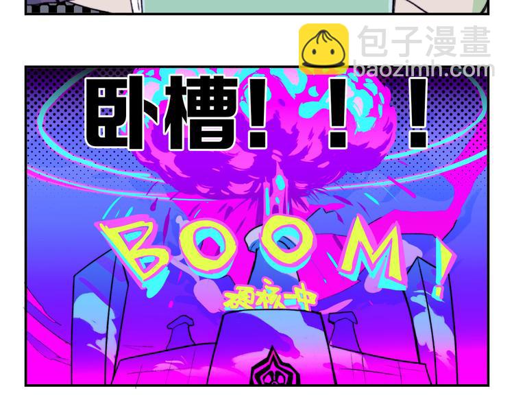 第9话 夺冠数学竞赛(1/2)-第11话