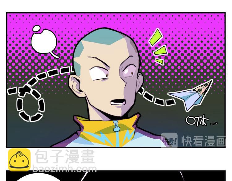 第9话 夺冠数学竞赛(1/2)-第11话