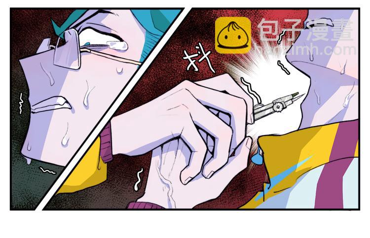第9话 夺冠数学竞赛(1/2)-第11话