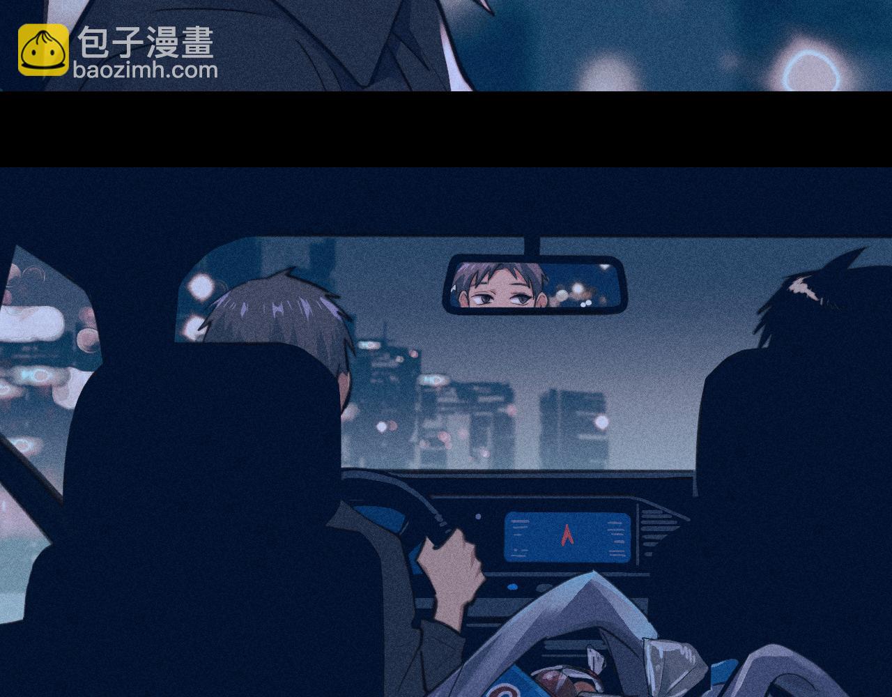 第96话 粗眉毛的警察局相遇(1/2)-第101话