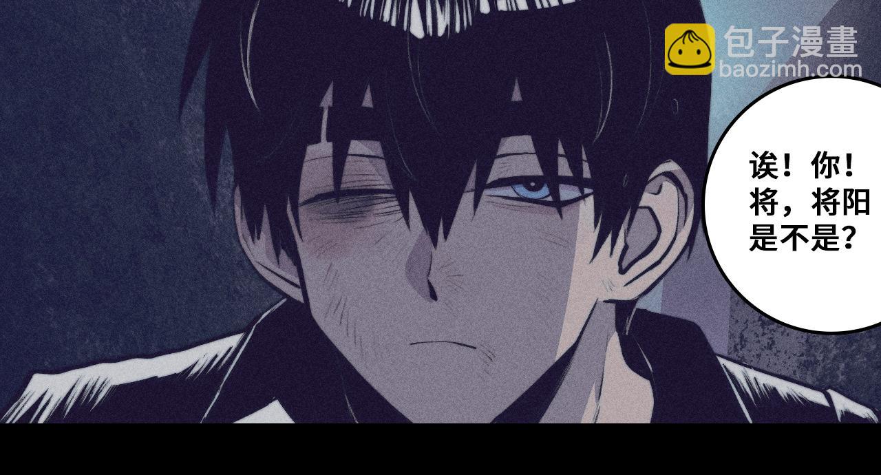 第100话 三兄弟与美人鱼(1/2)-第105话