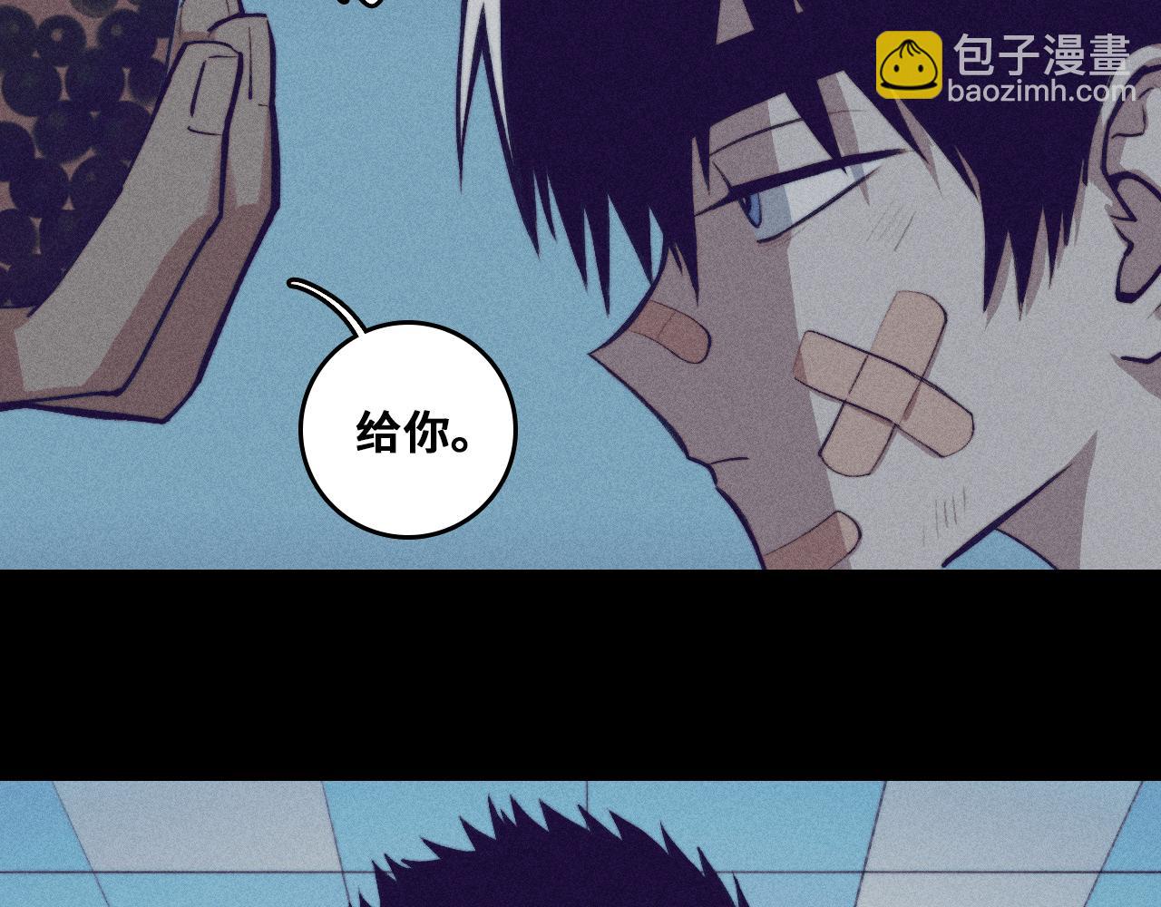 第100话 三兄弟与美人鱼(1/2)-第105话