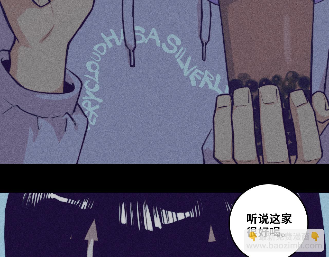 第100话 三兄弟与美人鱼(1/2)-第105话