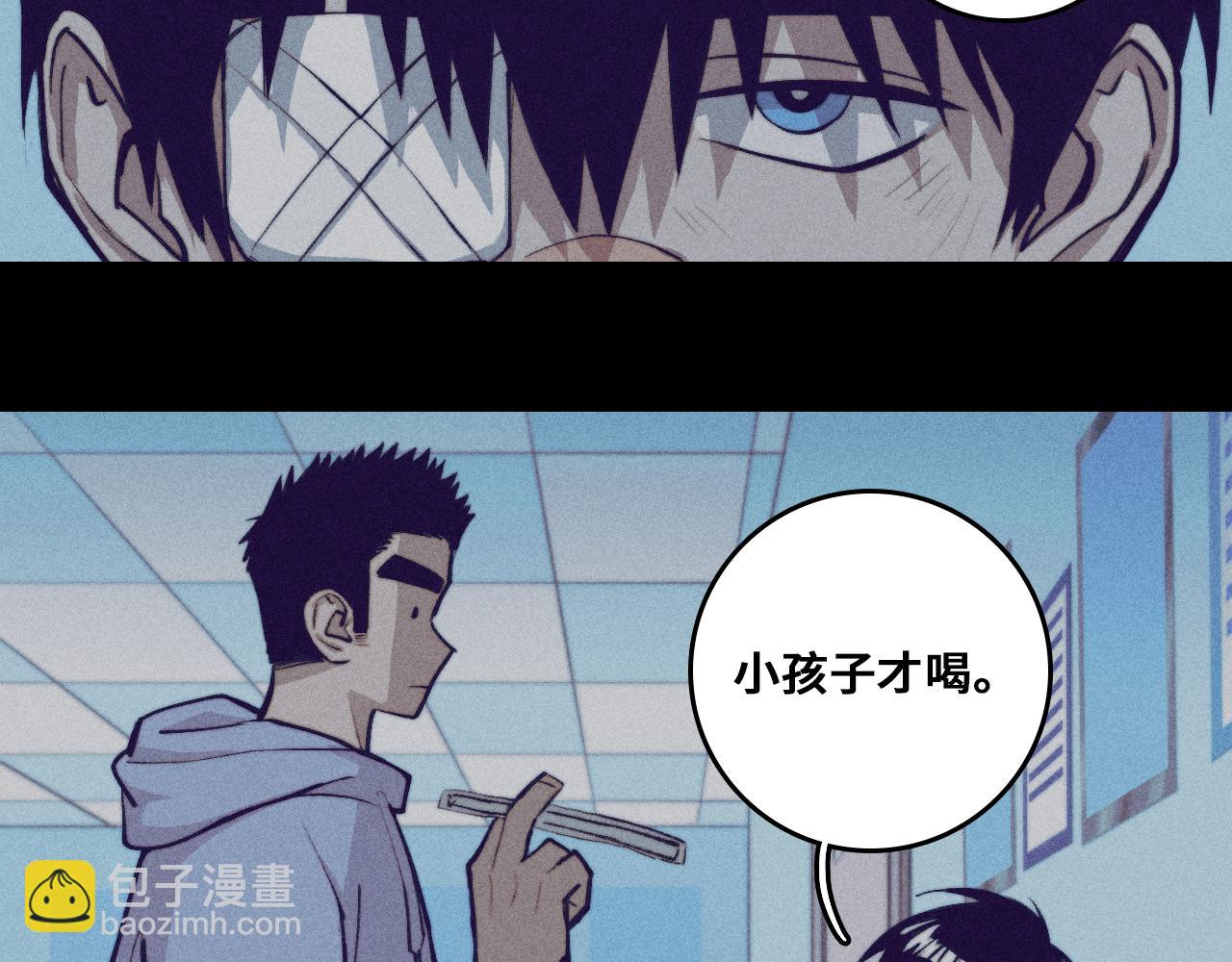 第100话 三兄弟与美人鱼(1/2)-第105话