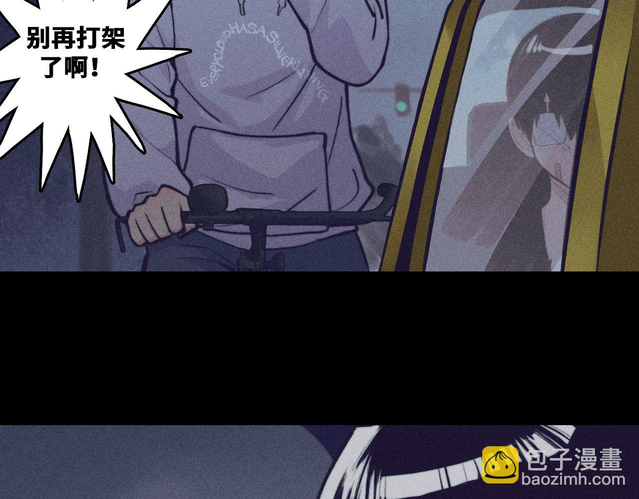 第100话 三兄弟与美人鱼(1/2)-第105话