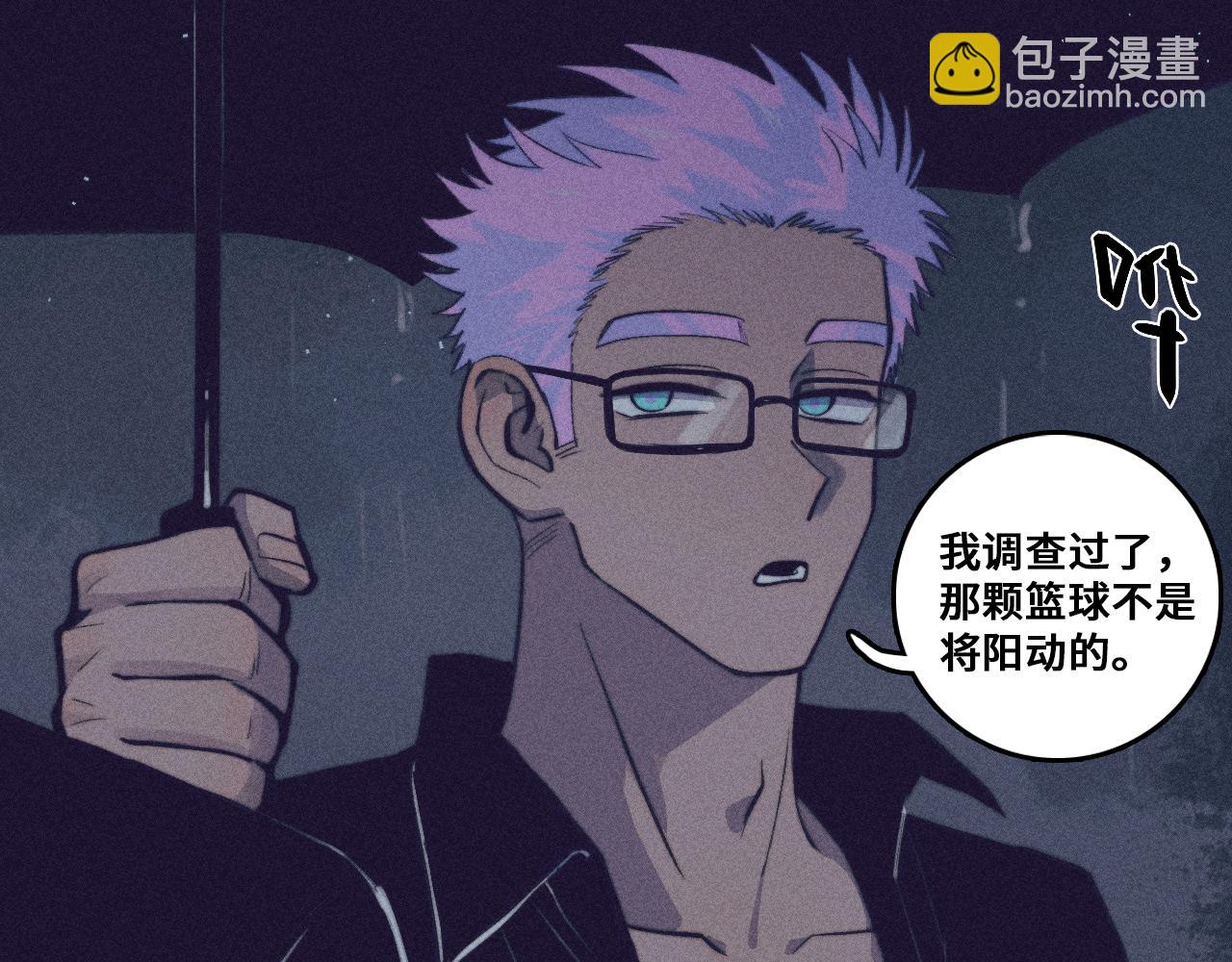 第100话 三兄弟与美人鱼(1/2)-第105话