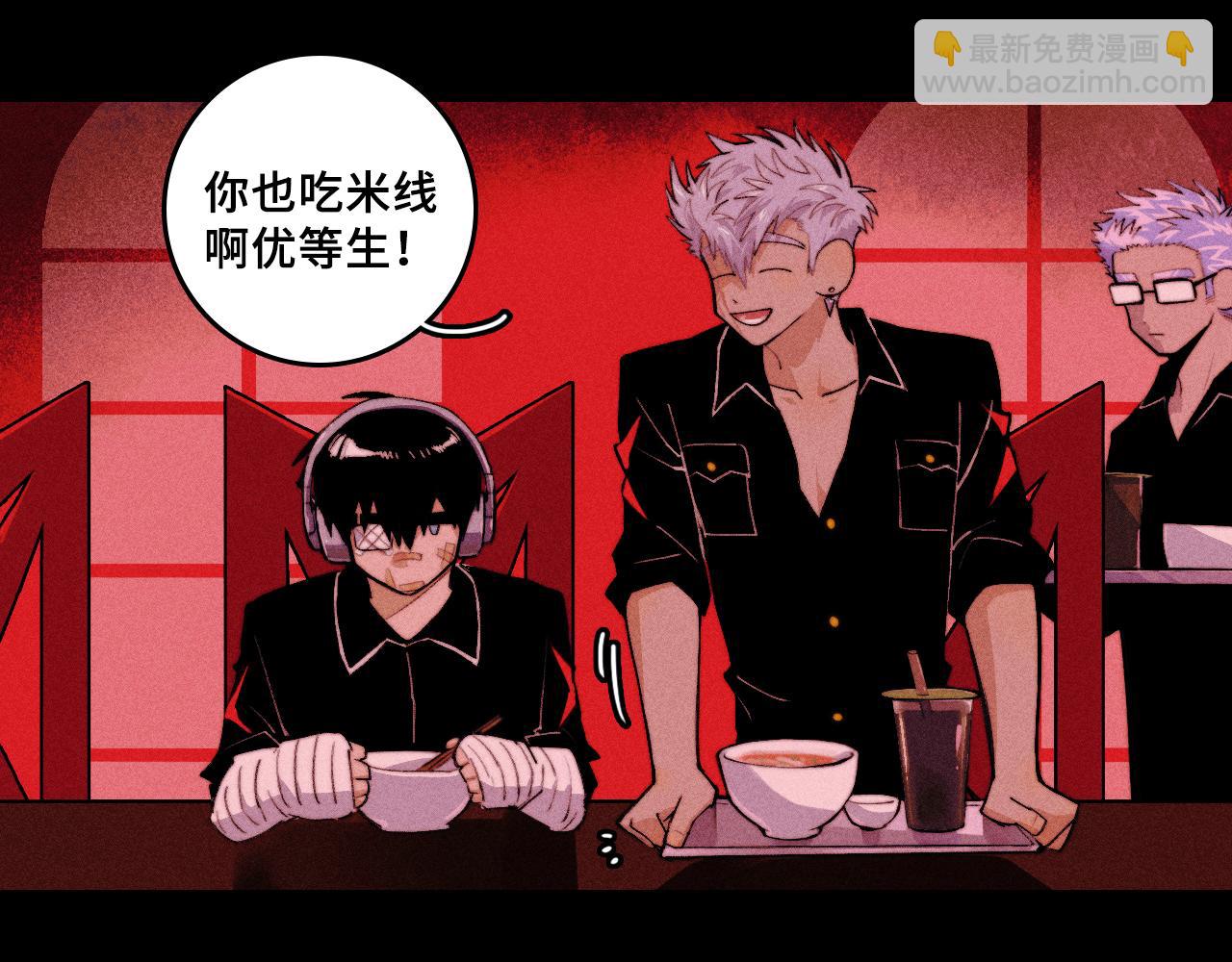 第102话 狄桀与将阳(1/2)-第107话