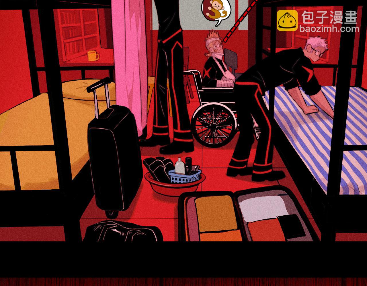 第102话 狄桀与将阳(1/2)-第107话