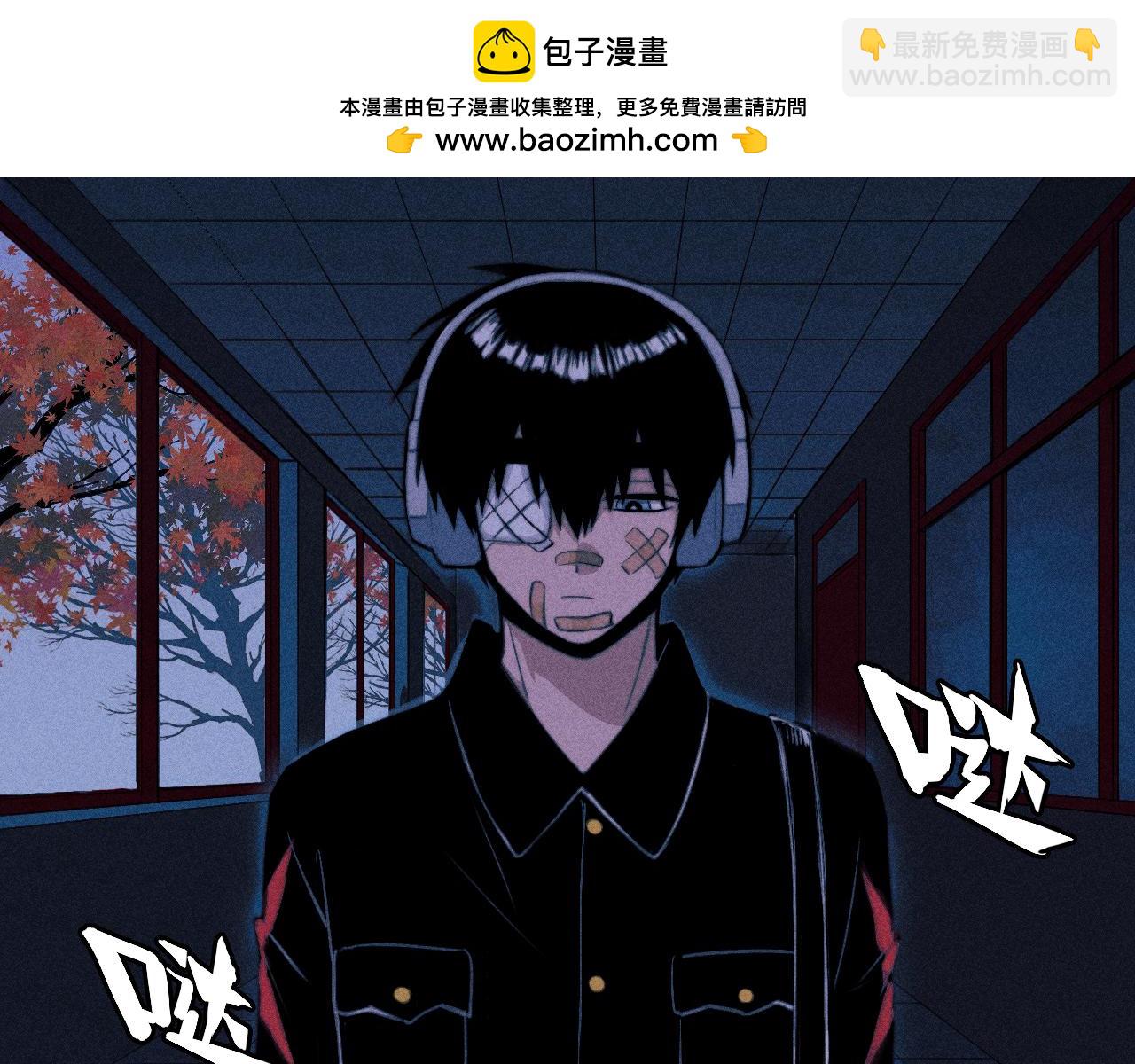 第102话 狄桀与将阳(1/2)-第107话