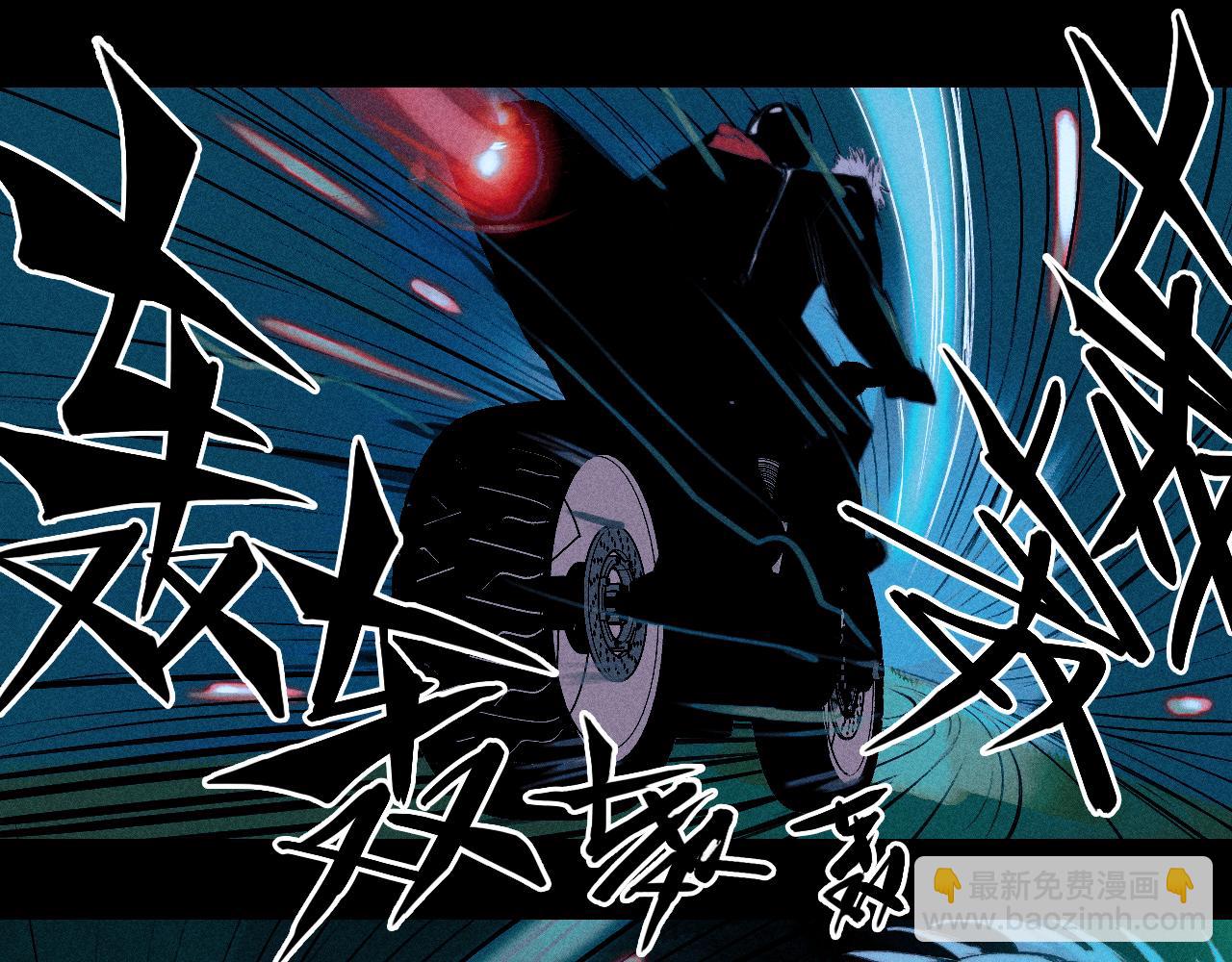 第102话 狄桀与将阳(1/2)-第107话