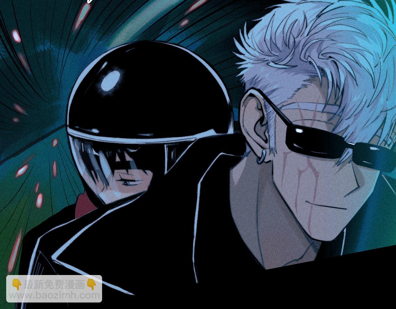 第102话 狄桀与将阳(1/2)-第107话