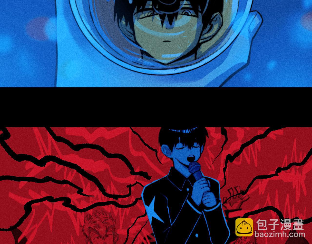 第102话 狄桀与将阳(1/2)-第107话