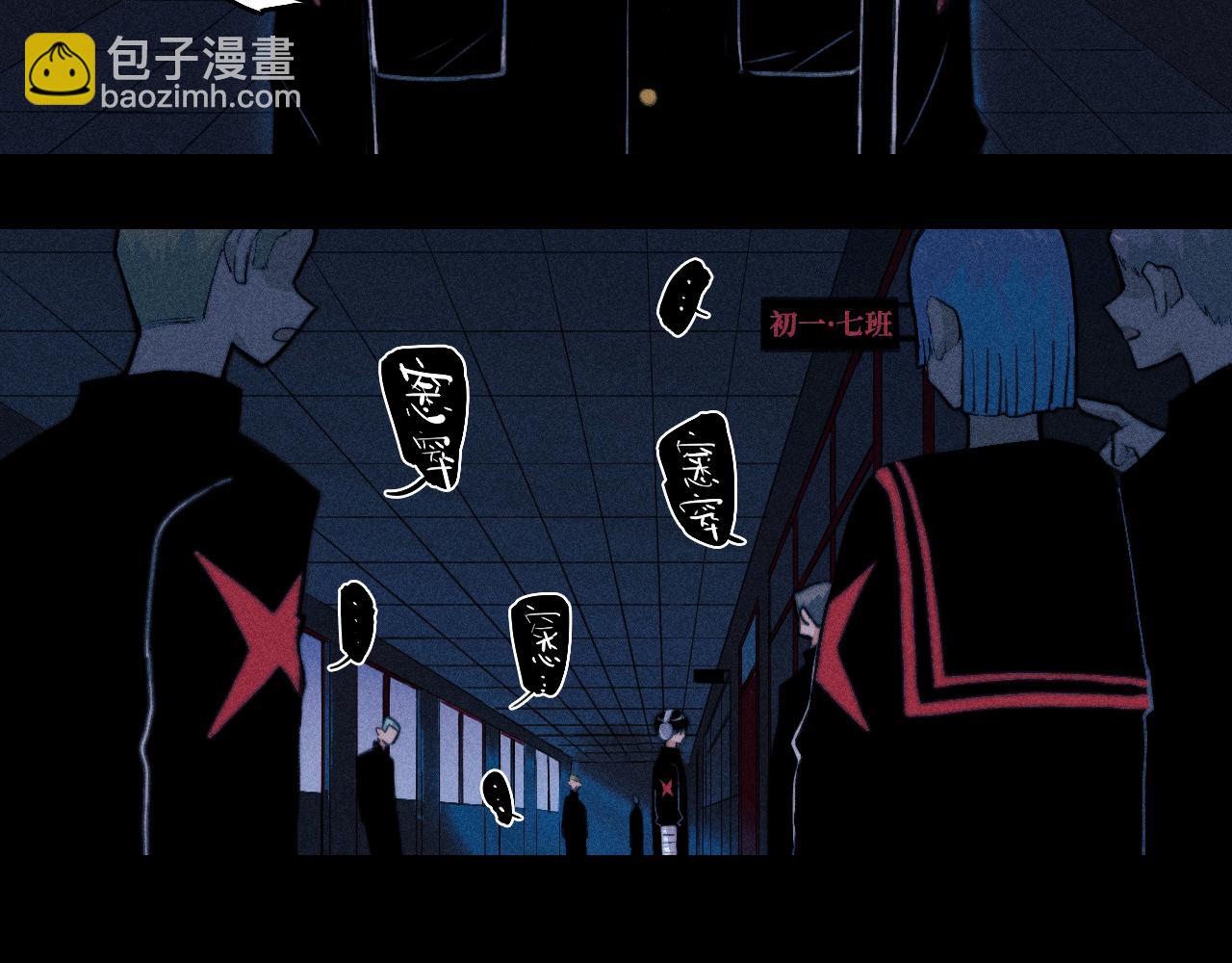 第102话 狄桀与将阳(1/2)-第107话