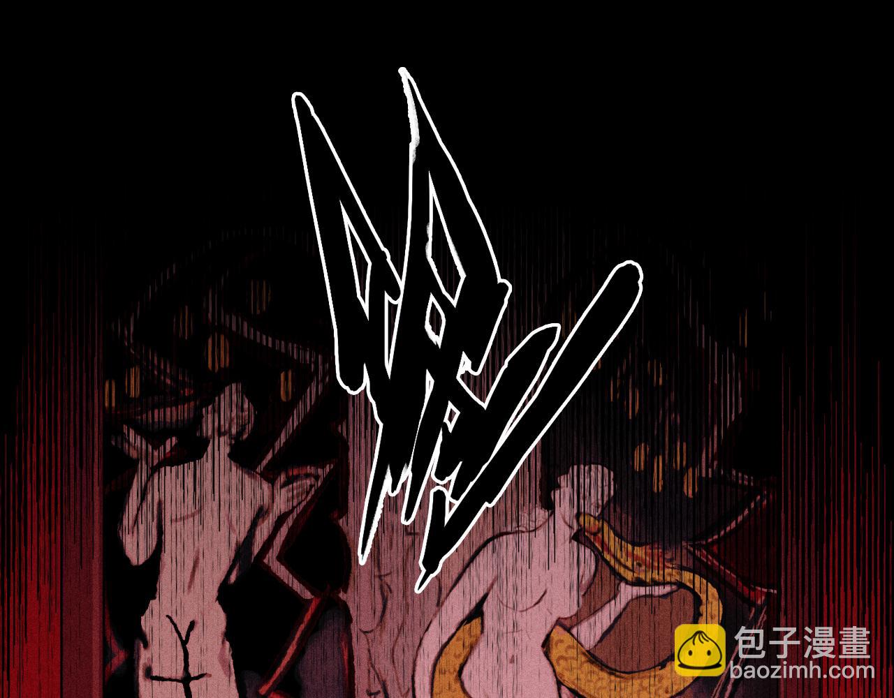 第102话 狄桀与将阳(1/2)-第107话