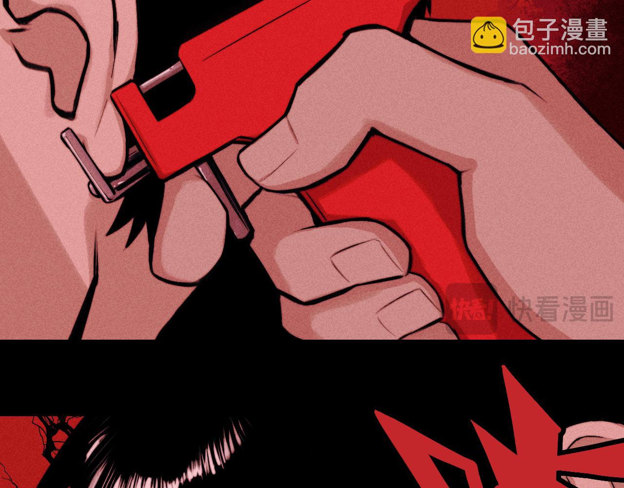 第102话 狄桀与将阳(1/2)-第107话