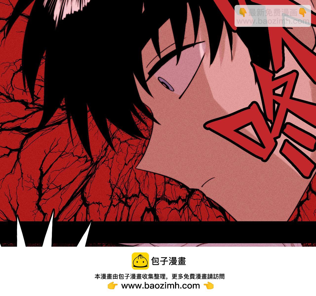 第102话 狄桀与将阳(1/2)-第107话