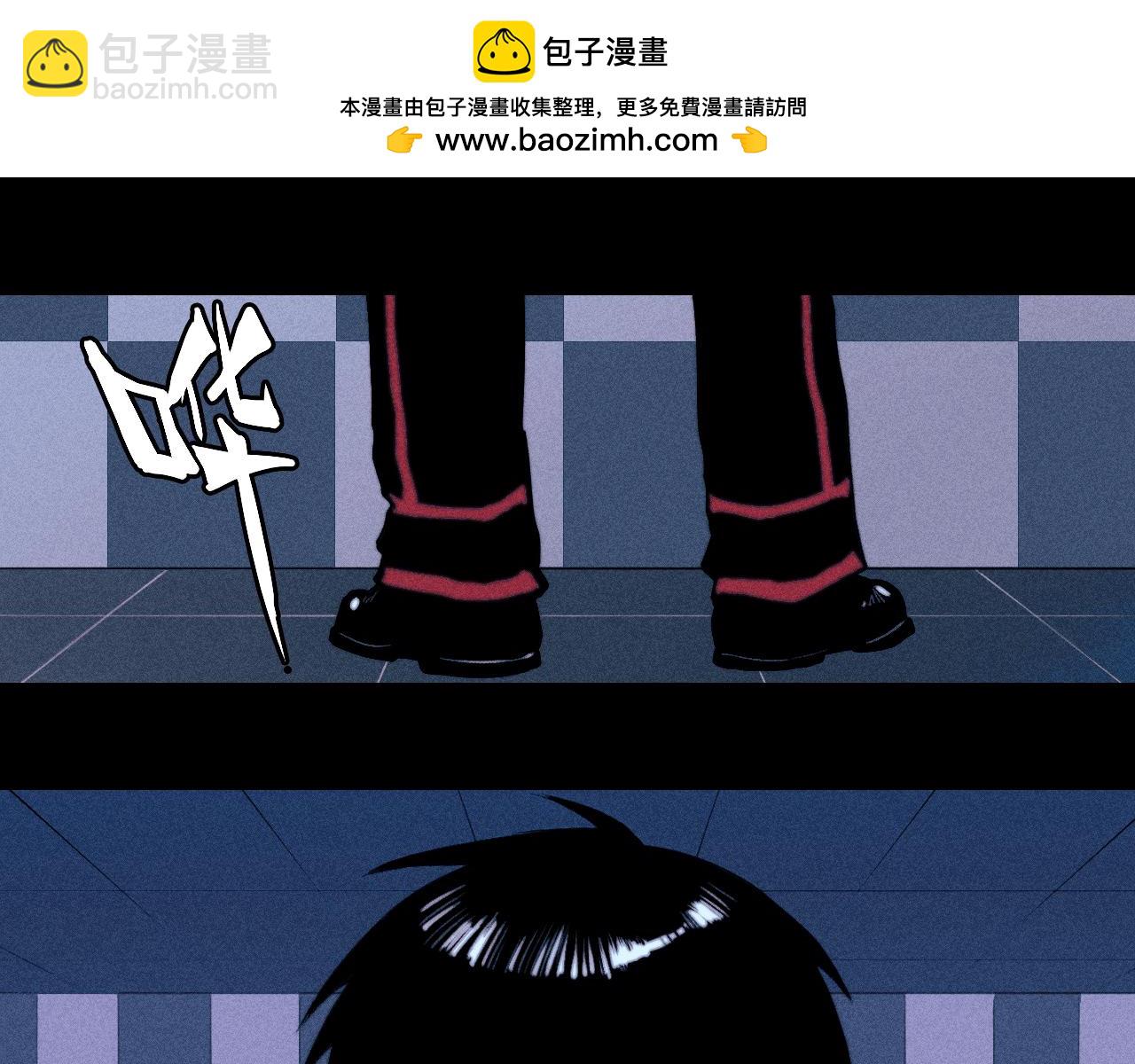第102话 狄桀与将阳(1/2)-第107话