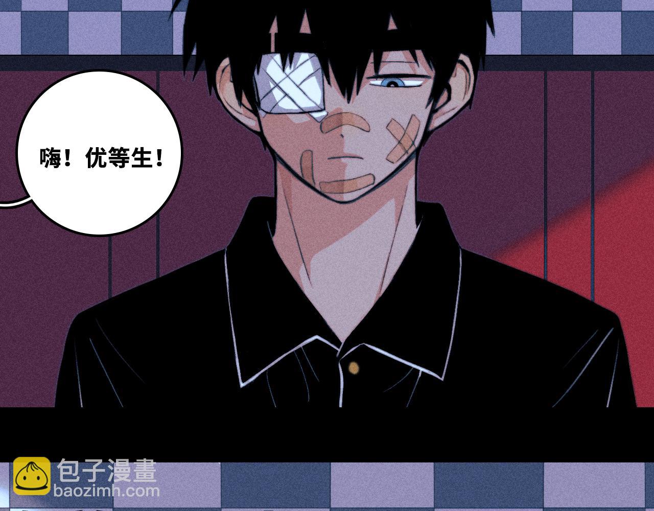 第102话 狄桀与将阳(1/2)-第107话