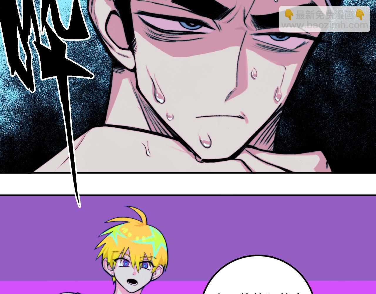 第104话 狼群里的孤狼(1/2)-第109话