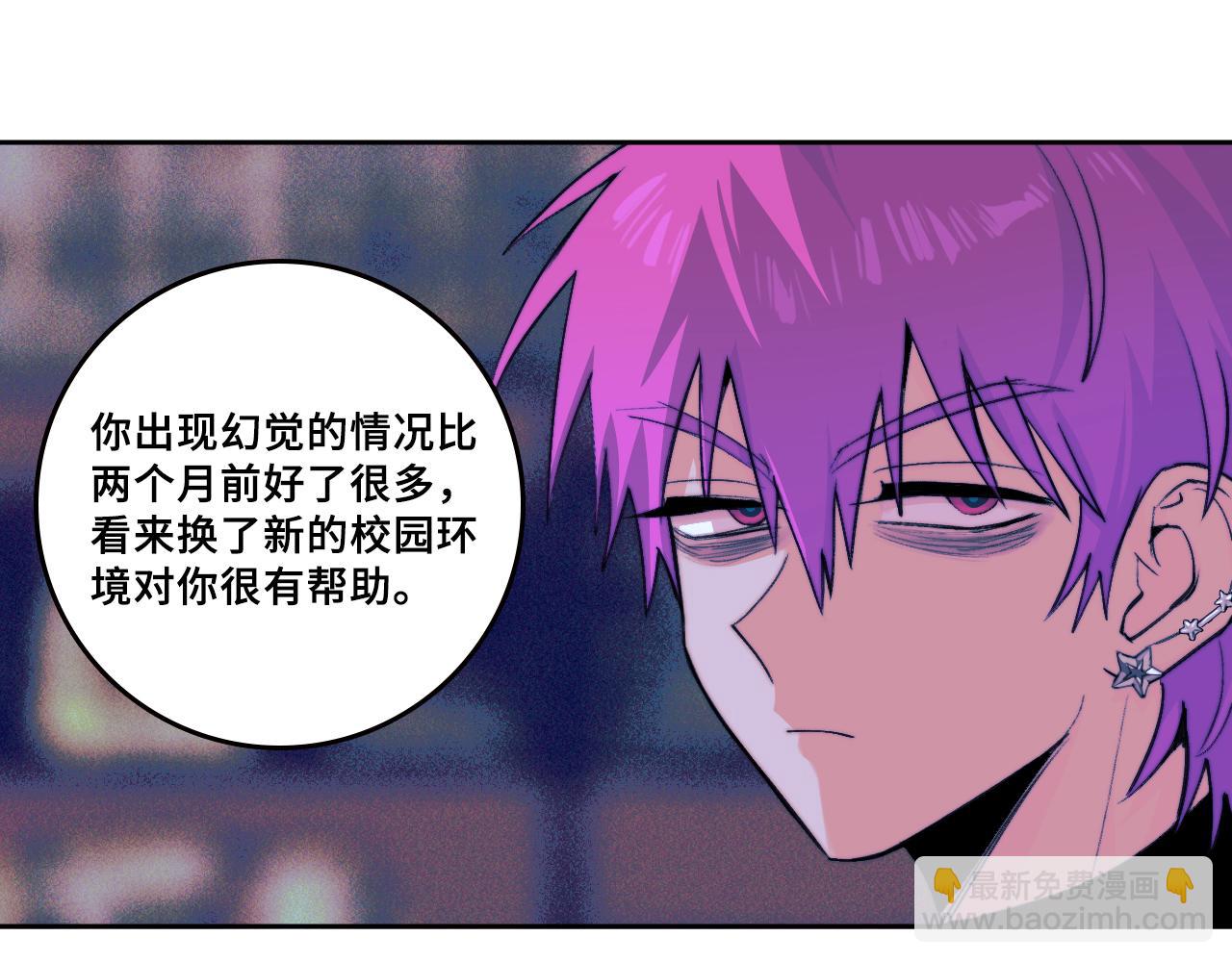 第104话 狼群里的孤狼(1/2)-第109话