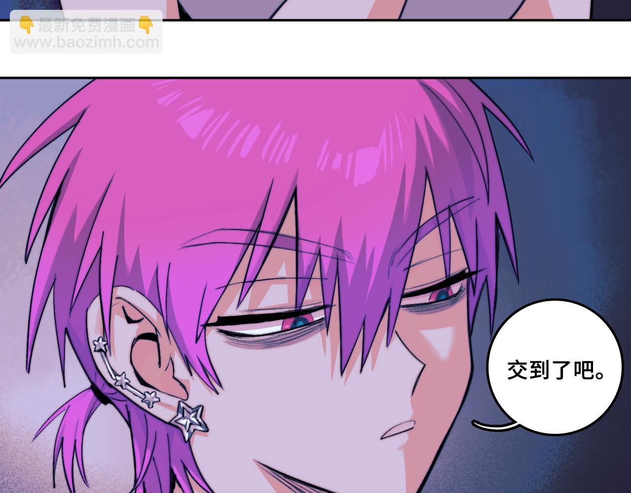 第104话 狼群里的孤狼(1/2)-第109话
