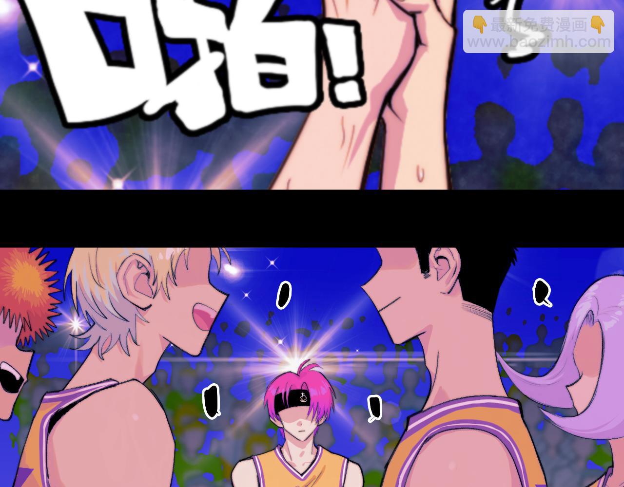 第104话 狼群里的孤狼(1/2)-第109话