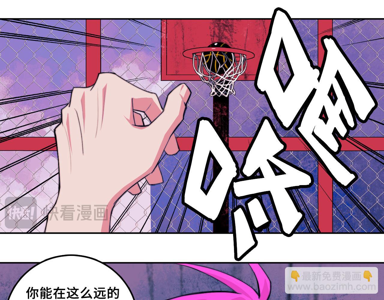 第104话 狼群里的孤狼(1/2)-第109话