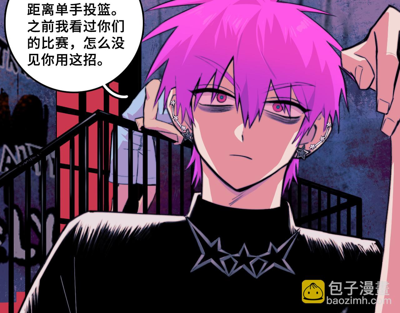 第104话 狼群里的孤狼(1/2)-第109话